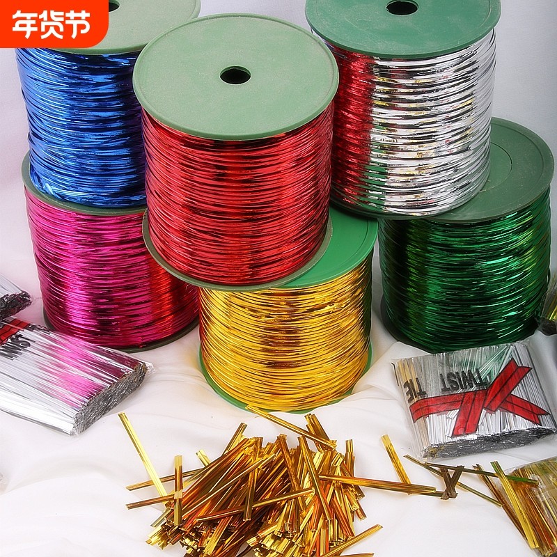 面包袋礼品包装封口绳喜糖盒扎条金属扎带葡萄架扎丝金扎线铁丝