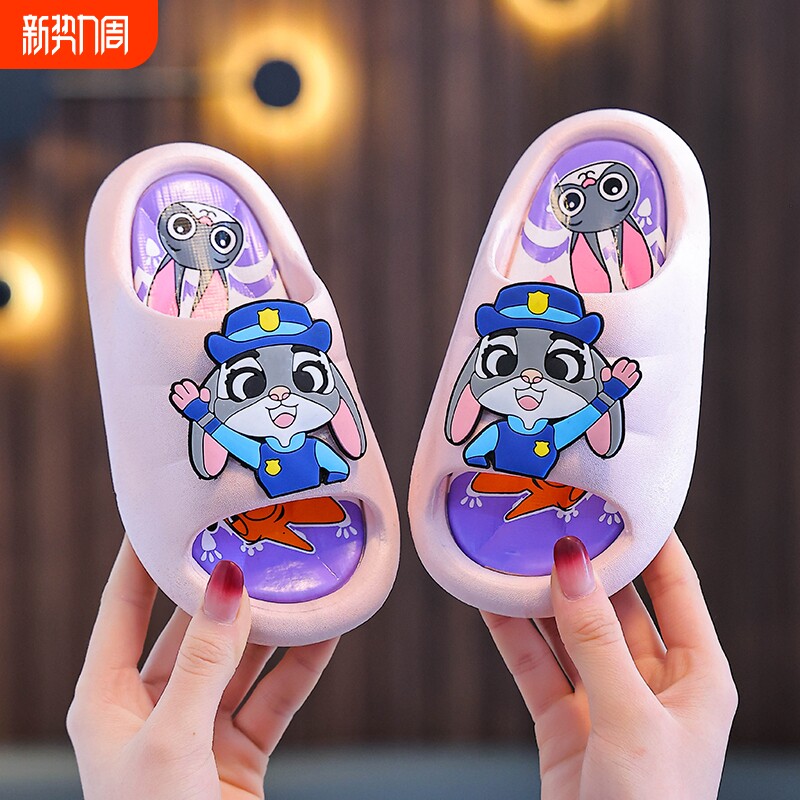 疯狂动物城儿童拖鞋女童夏季新款室内家居防滑软底女孩男童凉拖鞋