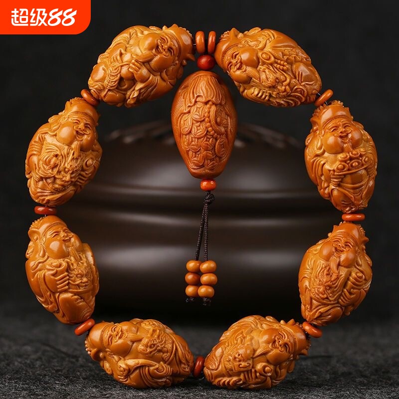 1.9大籽财神橄榄核手串八大财神爷核雕文玩橄榄胡雕男士手链招财