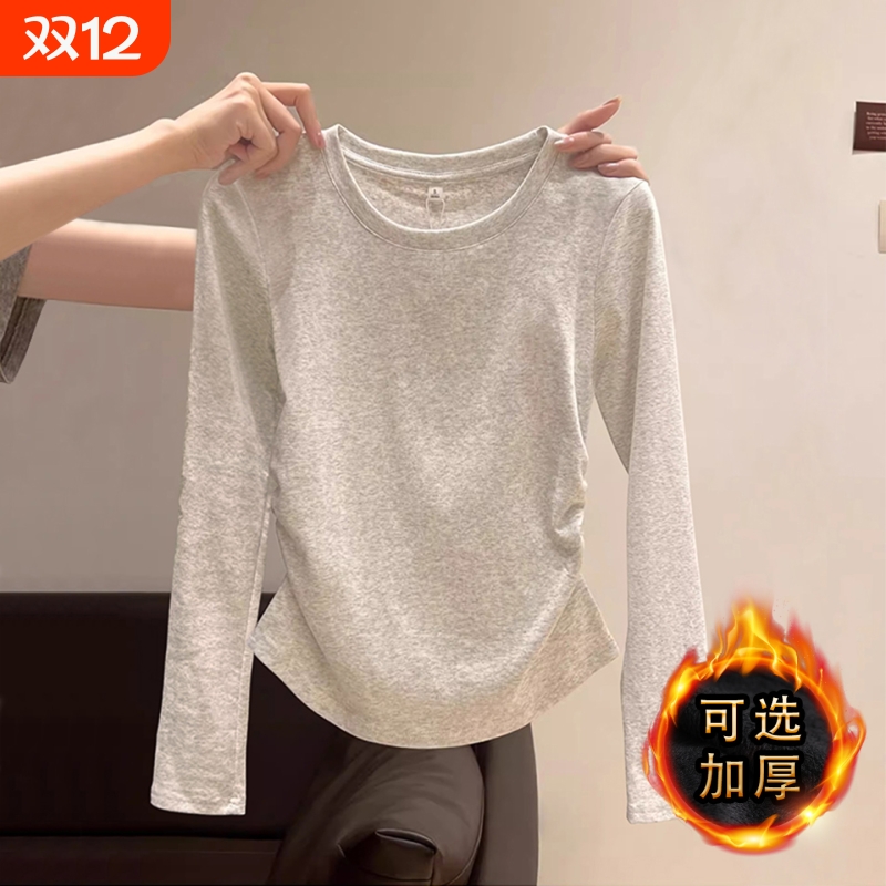 灰色正肩打底衫女内搭秋冬新款设计感圆领褶皱加厚保暖长袖上衣潮