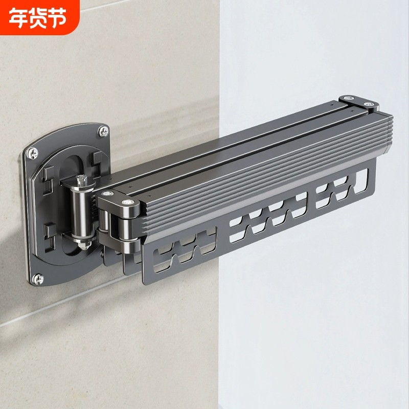 室外折叠晾衣架阳台隐形伸缩晾衣杆家用挂衣架晒衣架神器免打孔