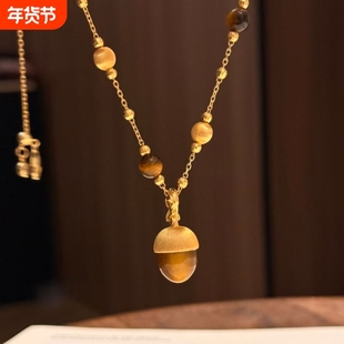 “秋日松果”设计款金色闪钻虎眼色松果项链轻奢个性秋冬毛衣链女