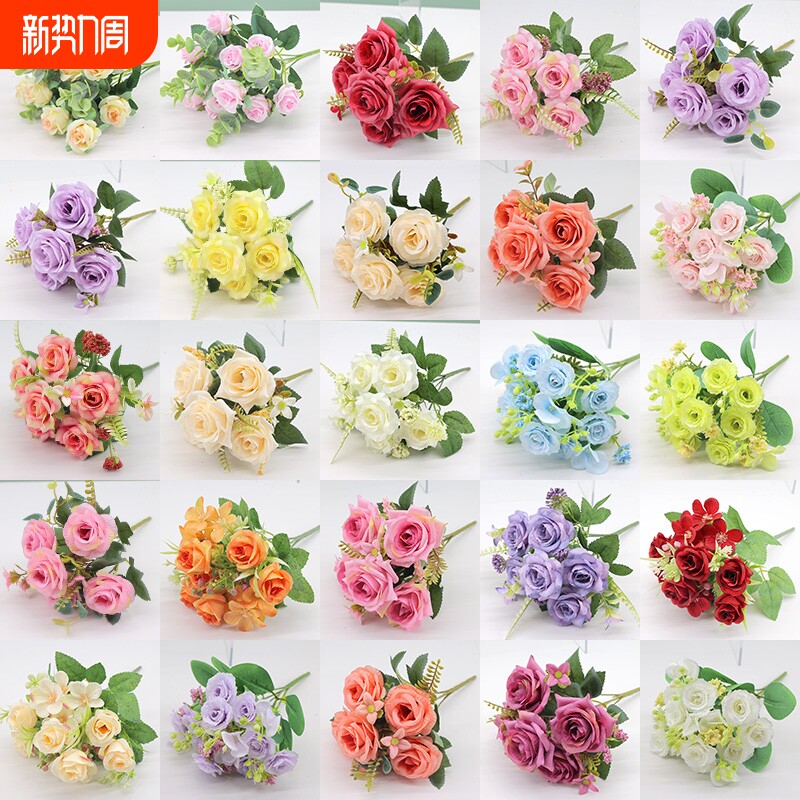 清仓！假花彷真花束塑料花小束把花玫瑰绢布花干燥花家居摆设装饰