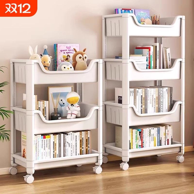 书架置物架落地家用多层带轮