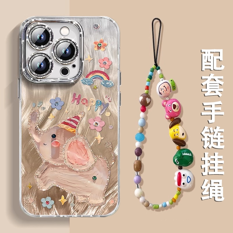 【小红书爆款】小象苹果手机壳
