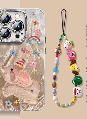 羽纱Happy小飞象适用苹果16手机壳新款iPhone15闪粉带镜头膜12promax防摔14puls硅胶保护套11高级感创意13女