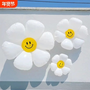 野餐气球笑脸铝膜宝宝周岁生日派对装饰背景布置儿童拍照道具花朵
