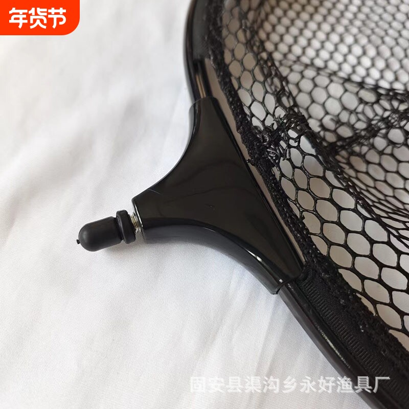 铝合金大物抄网头加深网兜挂胶网布钓鱼渔具垂钓用品