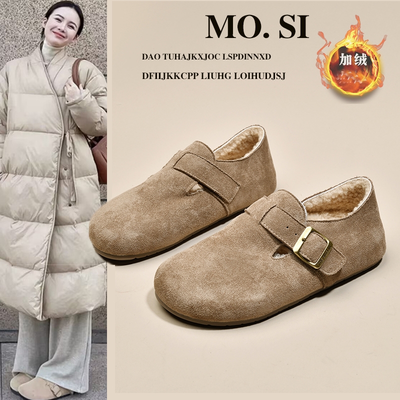 平底勃肯鞋女加绒保暖一脚蹬毛毛棉鞋2025新款秋冬孕妇博肯豆豆鞋