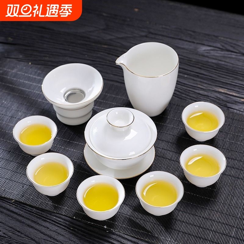 羊脂玉功夫茶具套装家用泡茶壶办公室会客高档白瓷盖碗茶杯喝茶