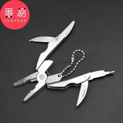 折叠钳A1vn800-户外多功能工具钳便携折叠迷你多用工具钳子