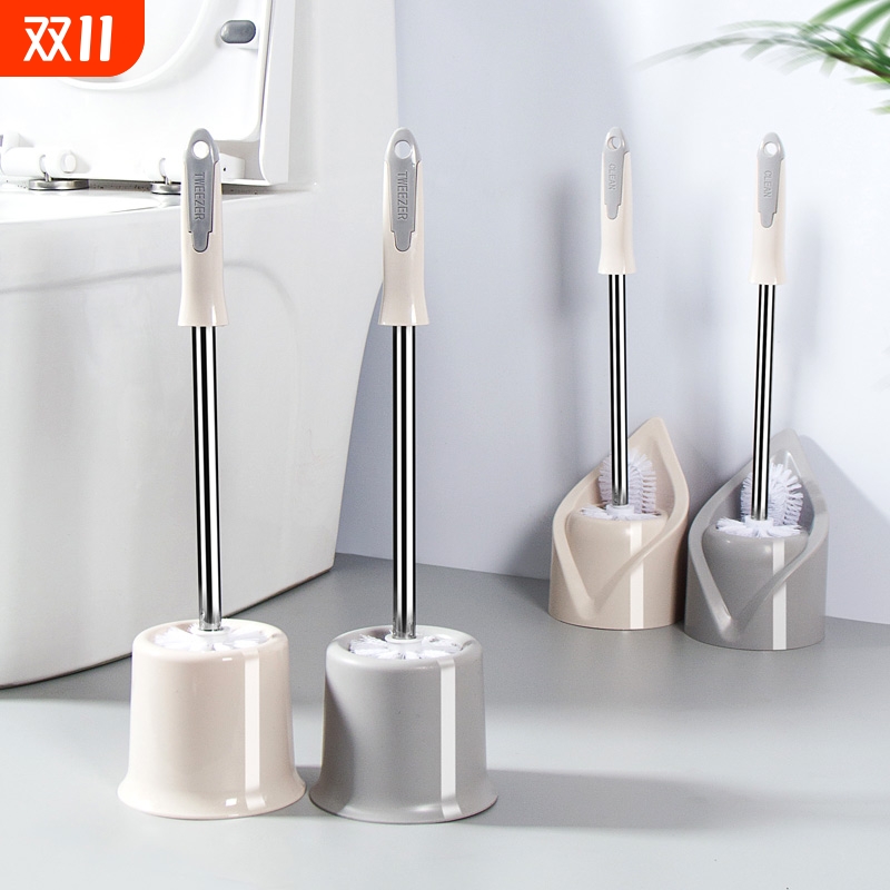 马桶刷家用无死角长柄壁挂圆头清洁刷带底座卫生间厕所刷子软毛