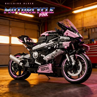 兼容乐高宝马摩托车积木遥控汽赛跑车模型高难度男孩拼装玩具益智
