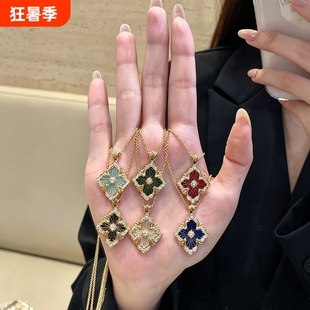 Opera歌剧院布契拉丝贝母项链女镀18K真金四叶草吊坠锁骨链送女友