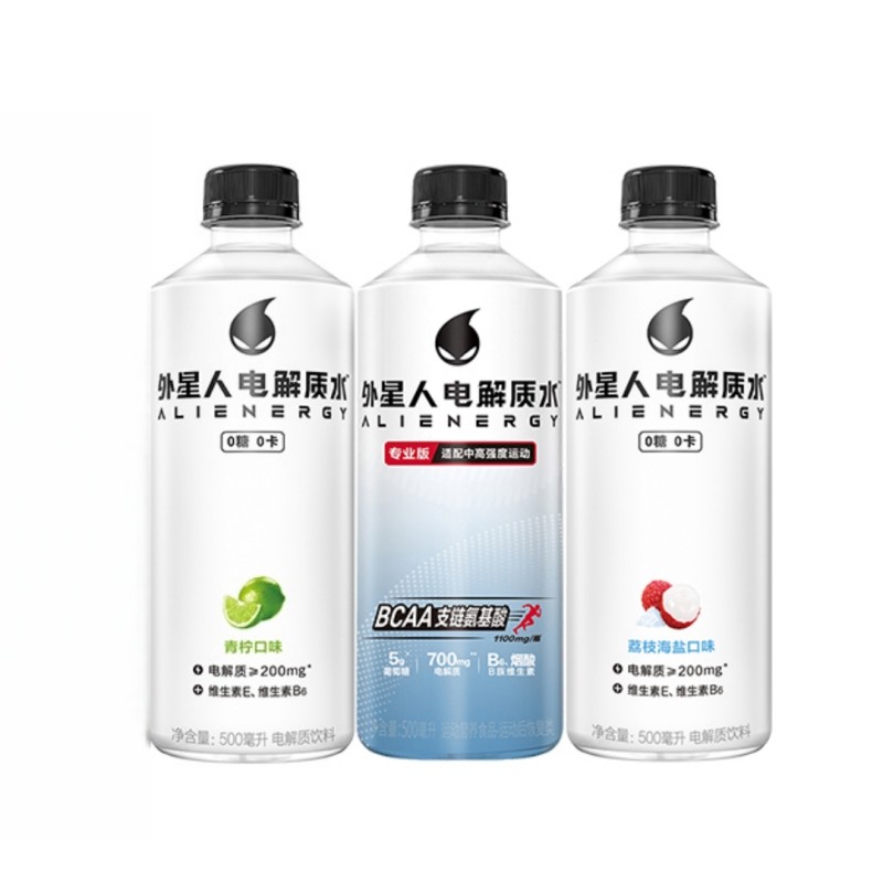 元气森林外星人电解质饮料500ml*3瓶 混合口味,咖啡/麦片/冲饮,电解质饮料,淘宝优惠券,粉丝福利购,淘宝优惠卷
