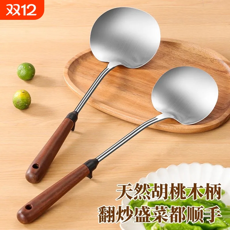 蘑菇铲不锈钢小锅铲家用炒勺铲铁锅炒菜铲子厨具食品级汤勺加长