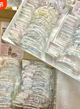 马卡龙亚克力米珠|150人收藏