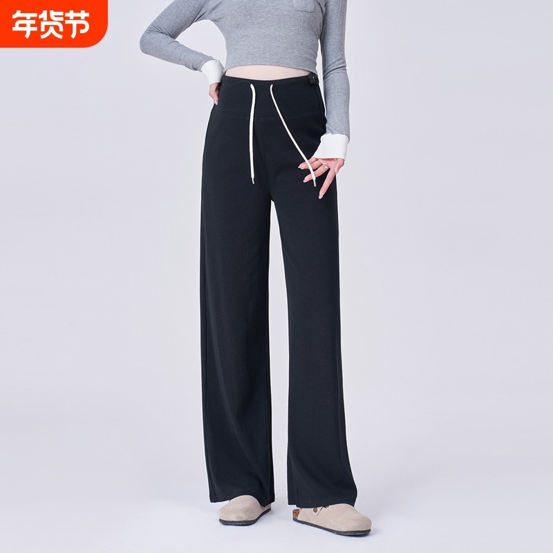 孕妇裤春秋外穿2026新款无托腹阔腿裤子不勒肚子直筒裤小个子春装,孕妇装/孕产妇用品/营养,孕妇休闲裤,淘宝优惠券,粉丝福利购,淘宝优惠卷
