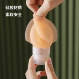 Силиконовая бутылка для путешествий, шампунь, портативный гель для душа, комплект, самолет