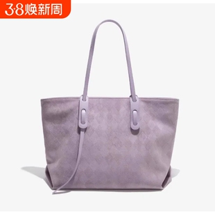 大容量托特包包女2026新款百搭单肩包学生上课通勤大包紫色休闲
