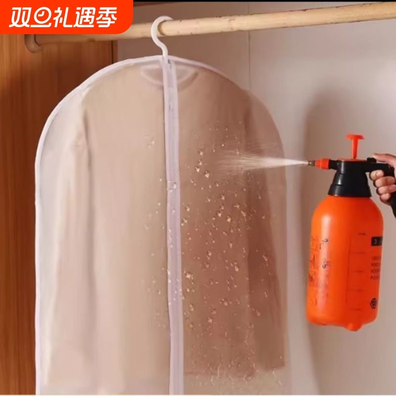 衣服防尘罩衣物挂式家用衣柜大衣西装羽绒服皮草透明挂衣袋套西服