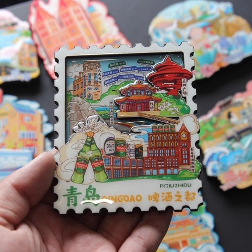 山东城市冰箱贴济南日照淄博青岛烟台威海泰山菏泽国潮旅游纪念品