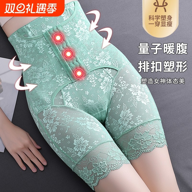 后脱式高腰收腹内裤女束腰塑身美体裤提臀肚子强力曲线小腰精翘臀