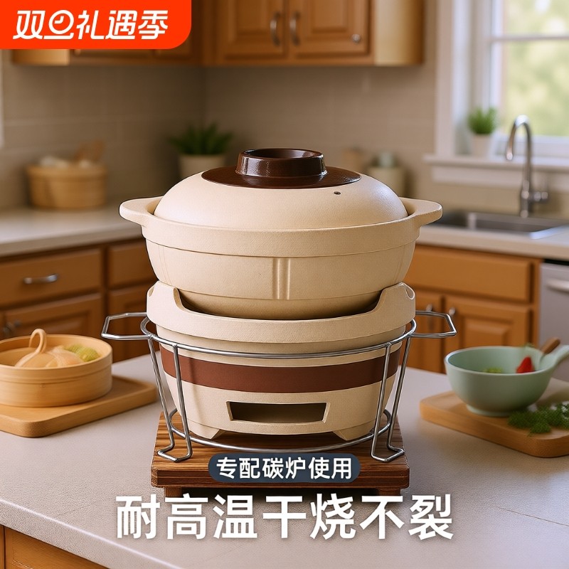 老式打边炉炭炉炭火锅商用土砂锅煲耐高温牛杂煲沙锅泥炉子锅一体