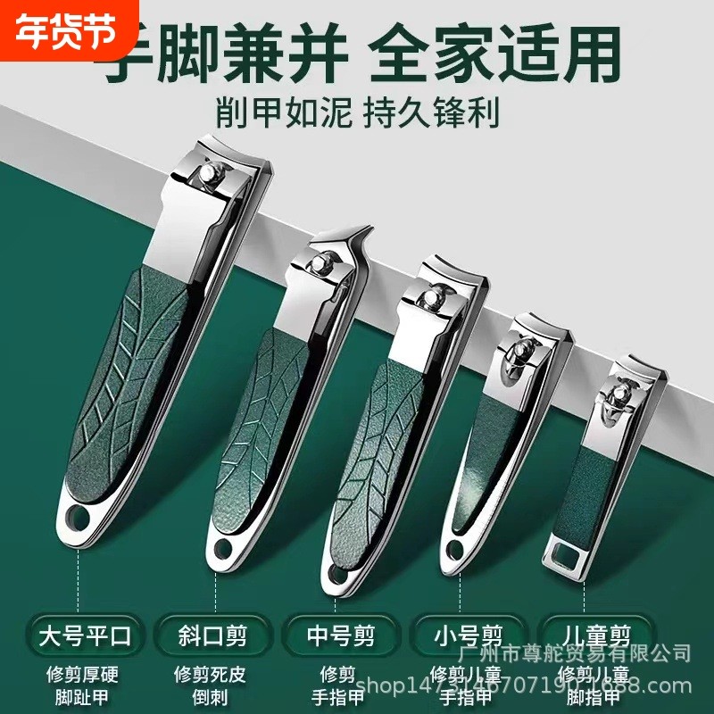 美甲工具指甲剪拉链套装便携式40件套修脚套装指甲刀套装一件起批,家庭/个人清洁工具,指甲钳,淘宝优惠券,粉丝福利购,淘宝优惠卷