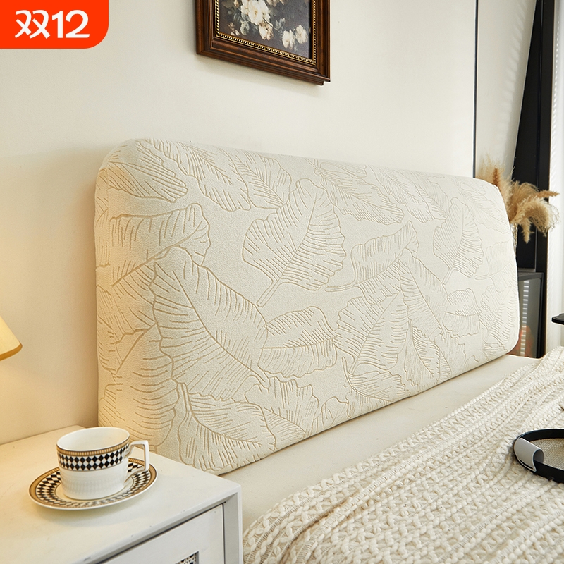 高级感床头套罩2025新款全包床头软包靠背套防猫抓轻奢保护罩奶油