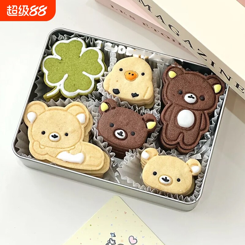 可爱卡通轻松熊黄油糖霜曲奇饼干奶香微甜甜品下午茶休闲零食礼物