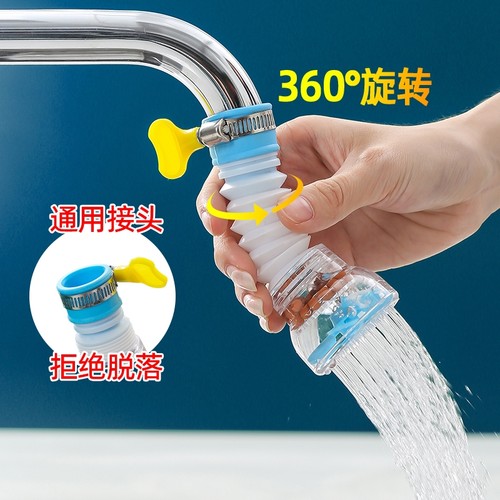 【工厂甄选】3个装花洒
