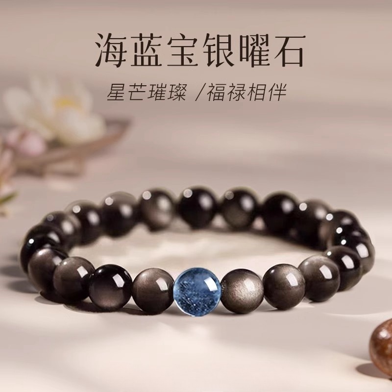 ϡ�п���׾�������Ȧ��/6mm������ʯ�ִ� ����ʯ ��Ȼ����������ʯ�ִ�Ů����ʯת���鱾���������ȶ�������ʿ����