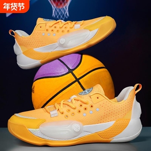 全城13篮球鞋男童秋季学生防滑抓地初中生运动鞋女超轻耐磨科技