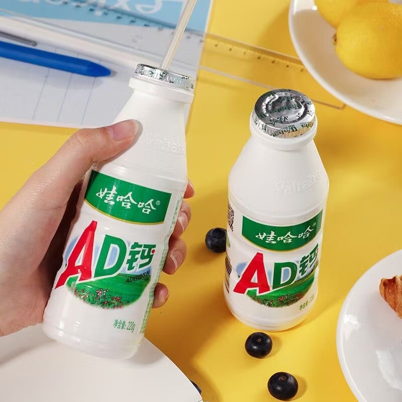 娃哈哈AD钙奶饮料220g系列整箱牛奶乳酸菌奶现货速发