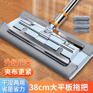 家用夹布平板一拖净夹板抹布专用清理耐用清洁加长 拖把2025新款