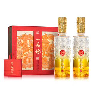 泸州老窖一品坊繁华盛世浓香型52度白酒500ml*2瓶