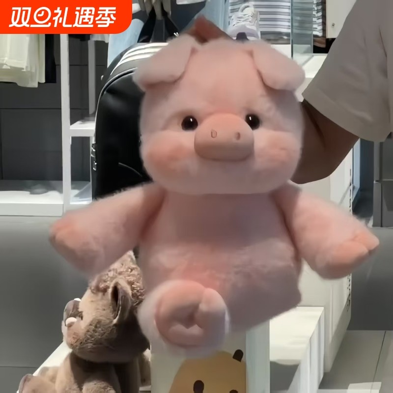 会跑步的猪猪玩偶可爱走路超柔软十二生肖小香猪毛绒玩具搞怪公仔