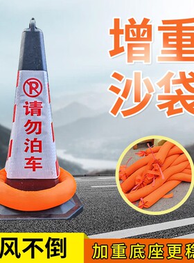 绑腿沙袋可调节男女通用跑步学生健身康复训练3-10kg负重装备包邮