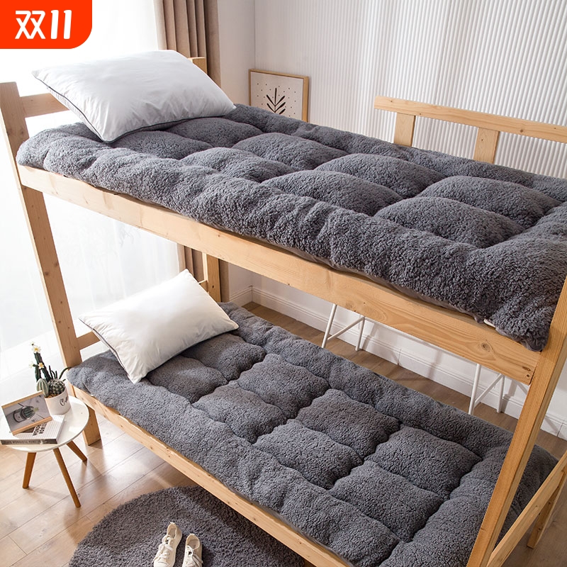 加厚羊羔绒床垫冬季学生宿舍单人上下铺床垫垫子床褥子可折叠垫被