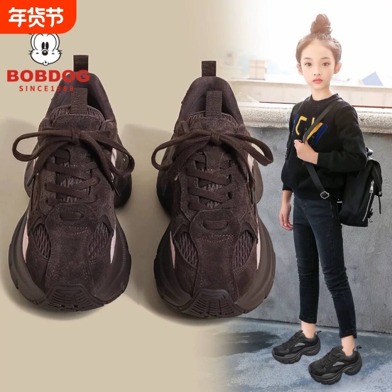 巴布豆女童老爹鞋2025新款秋冬款儿童运动鞋加绒休闲鞋女孩二棉鞋