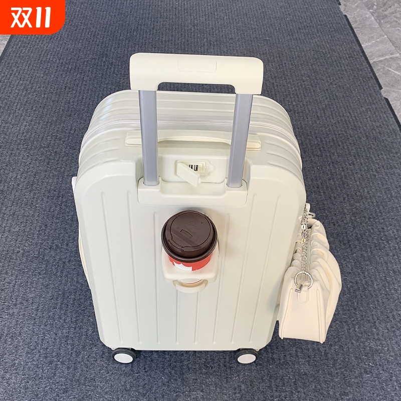 不莱玫20寸静音拉杆箱