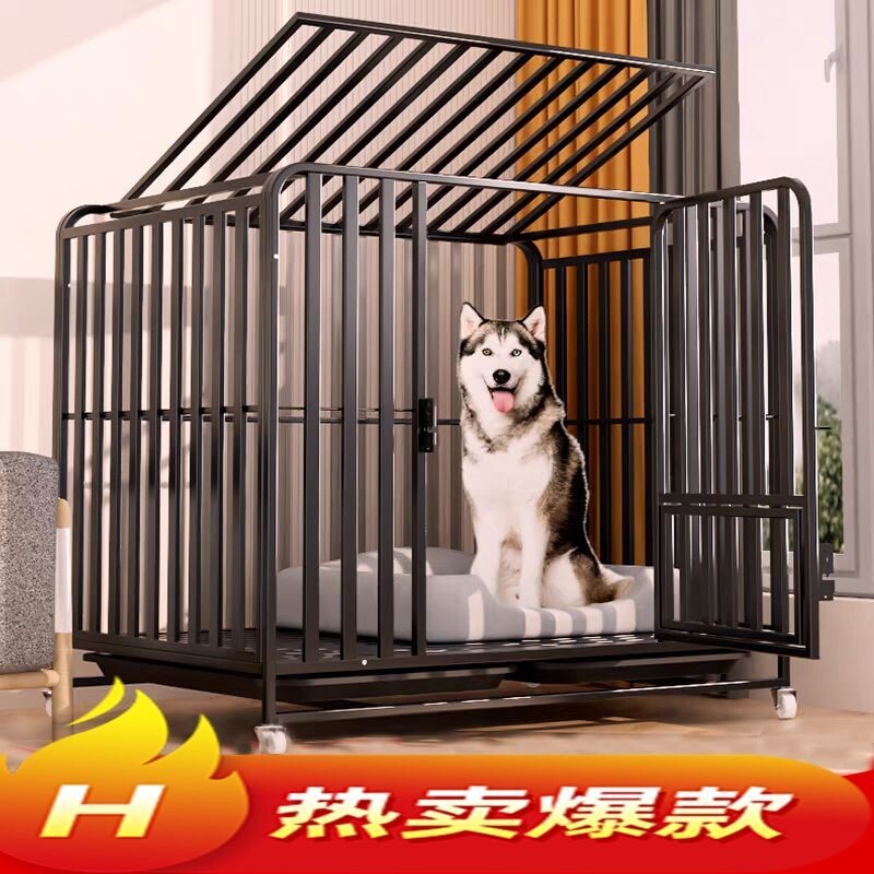 狗狗笼子六面管狗笼加粗方管中型大型犬家用带厕所金毛边牧泰迪笼