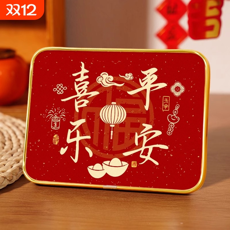 房间改造小物件新房子乔迁礼物