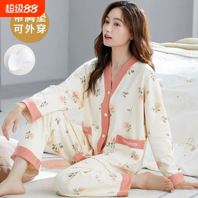 春秋季纯棉带胸垫可爱睡衣女新款开衫家居服套装居家和服可外穿图片