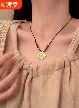 山沐手作「八宝罗盘」复古金色圆盘吊坠项链女小众颈链配饰毛衣链