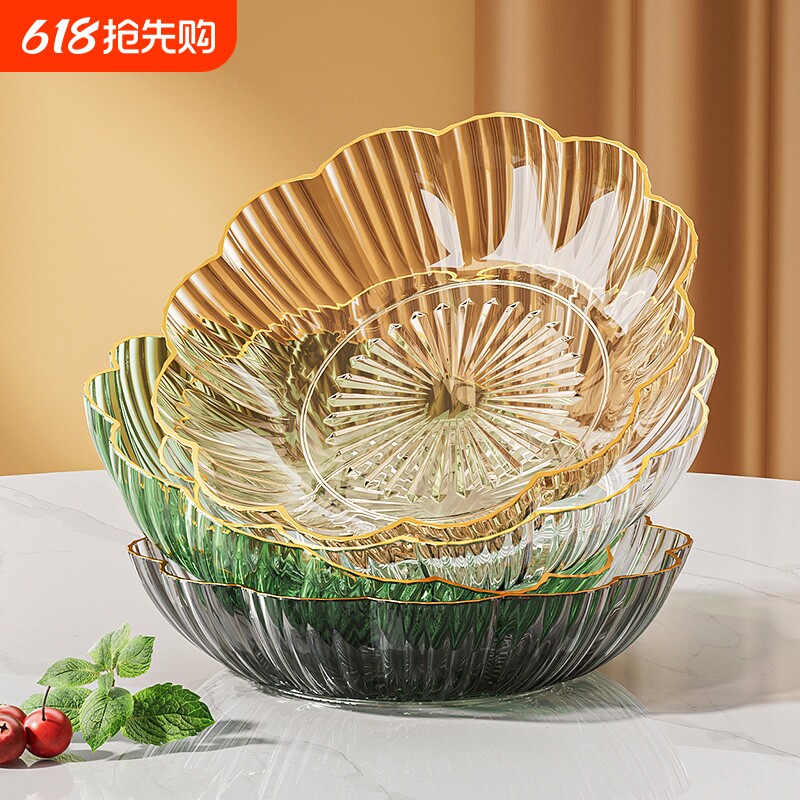 家用客厅茶几水果盘奢华水晶果盘轻奢高级小吃盘零食摆放盘水果碟