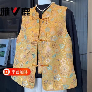 雅鹿新中式妈妈装国风马甲春秋新款复古提花坎肩马夹上衣刺绣葫芦