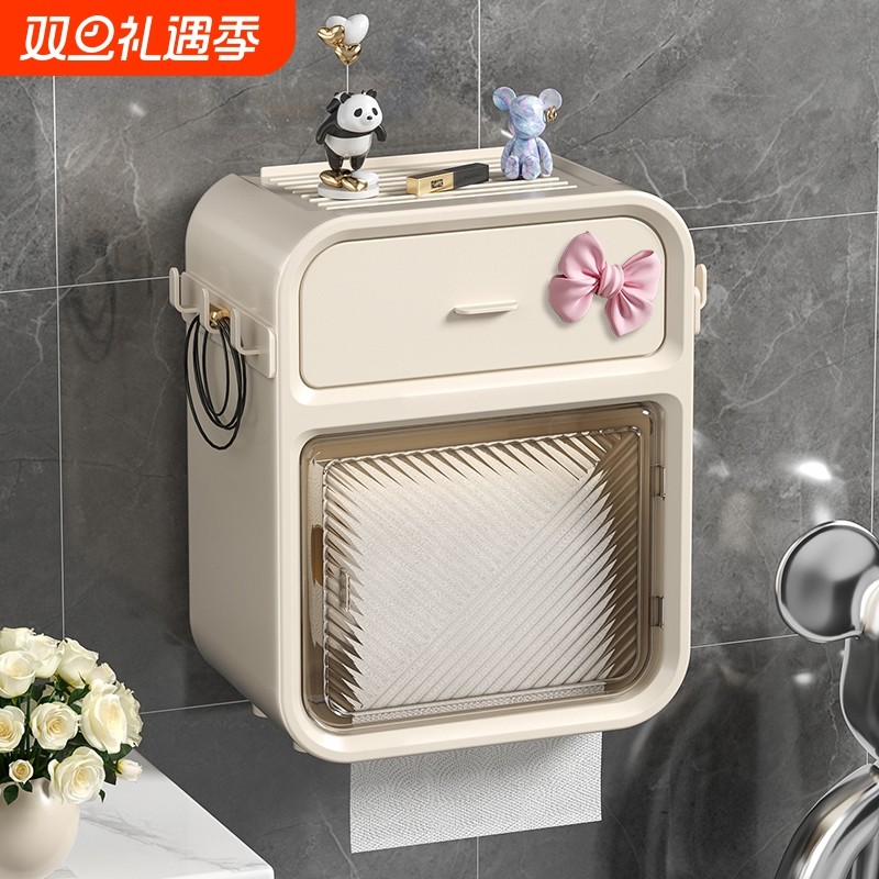 免打孔卫生间厕纸盒壁挂式纸巾盒防水厕所抽纸盒卫生纸卷纸置物架