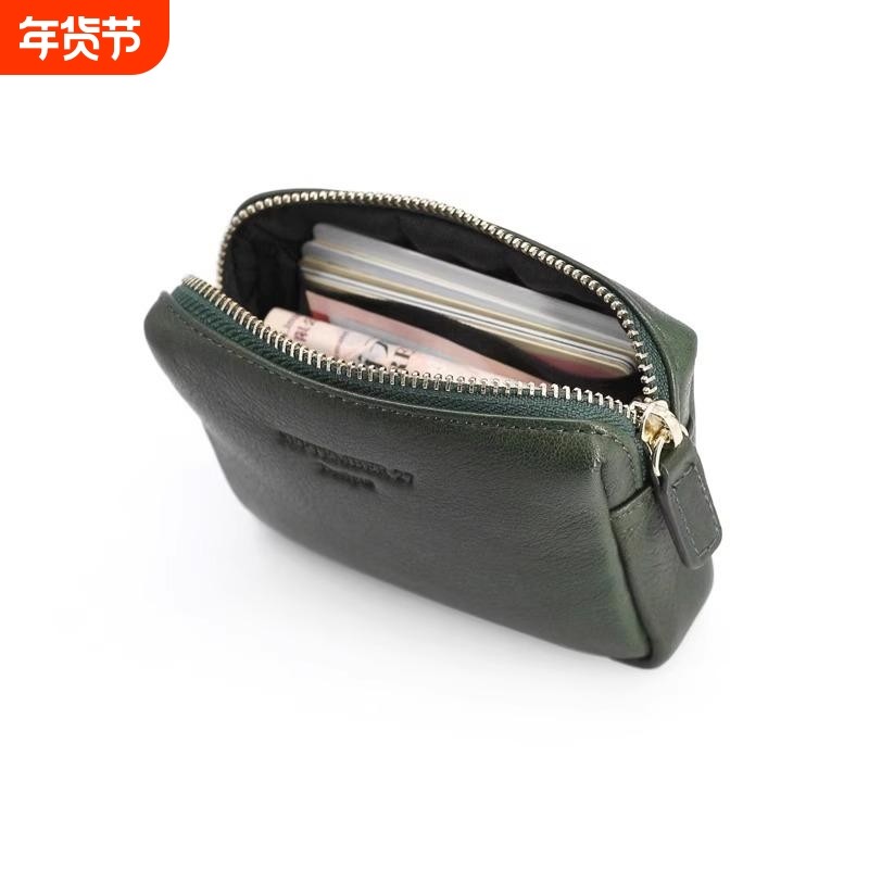 日韩原创皮革零钱包女手工拉链立体硬币包卡包收纳包小钱包男证件